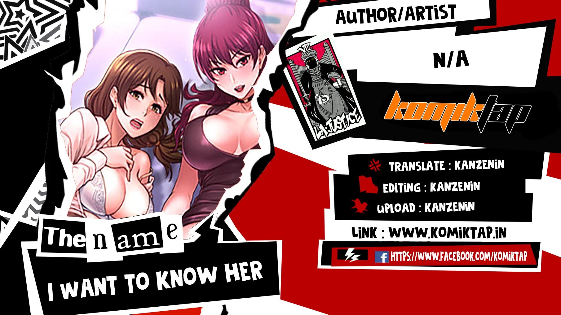 I Want to Know Her - Chapter 4 1