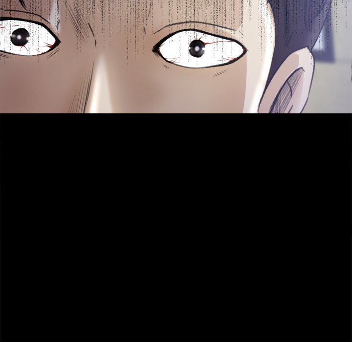 Inside the Uniform - Chapter 4 81