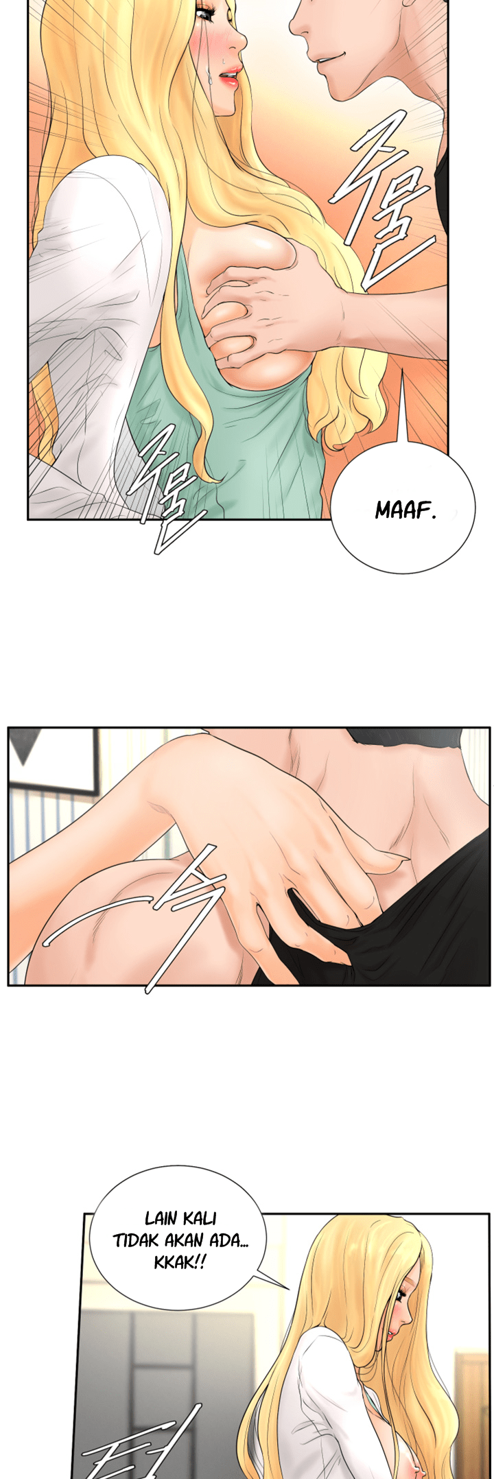 Billiard Room Love - Chapter 4 51