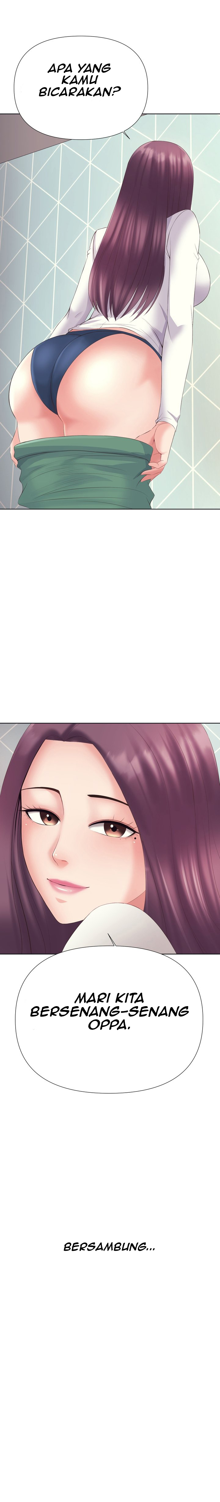 Please Take Care - Chapter 4 10