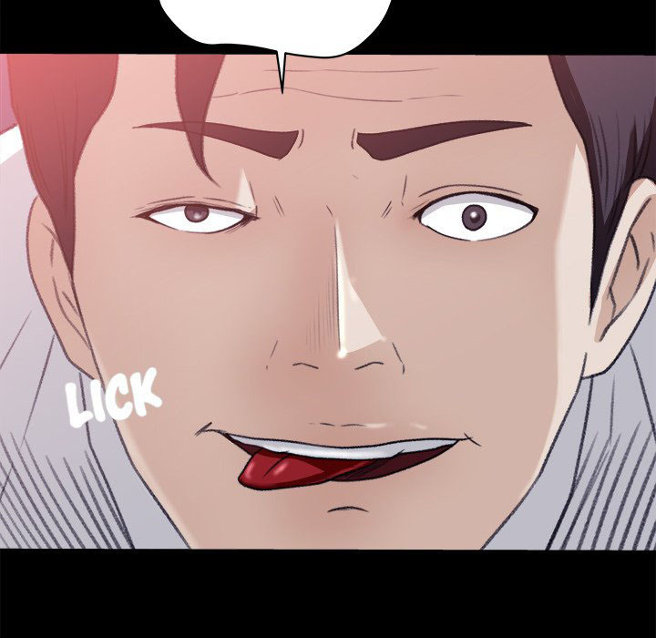 Inside the Uniform - Chapter 4 77