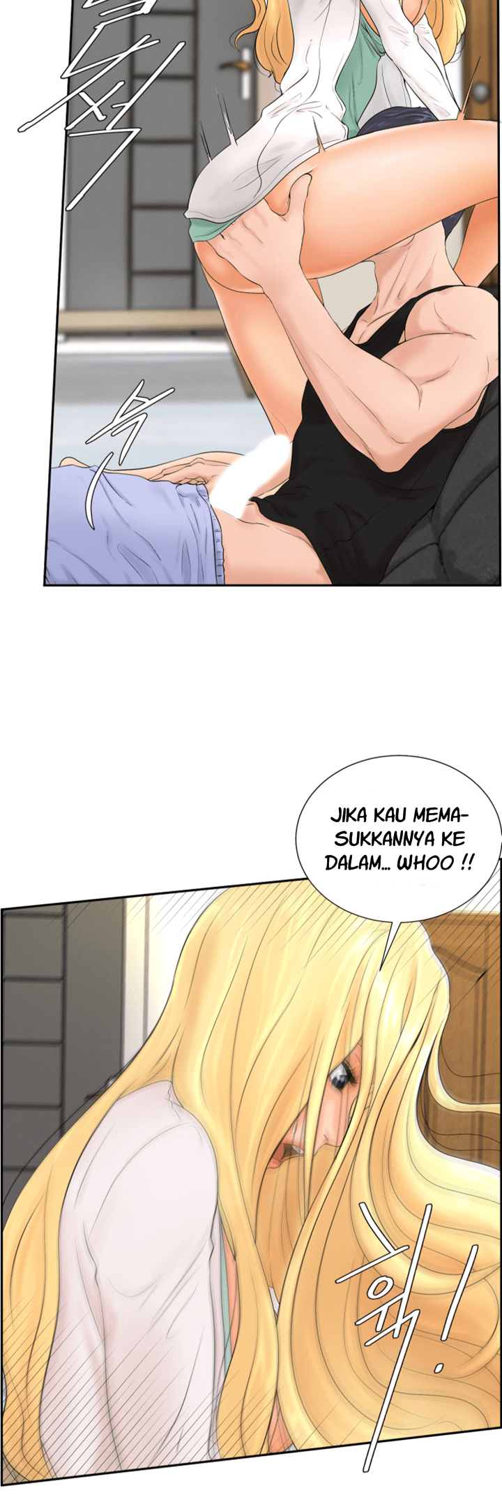 Billiard Room Love - Chapter 4 52