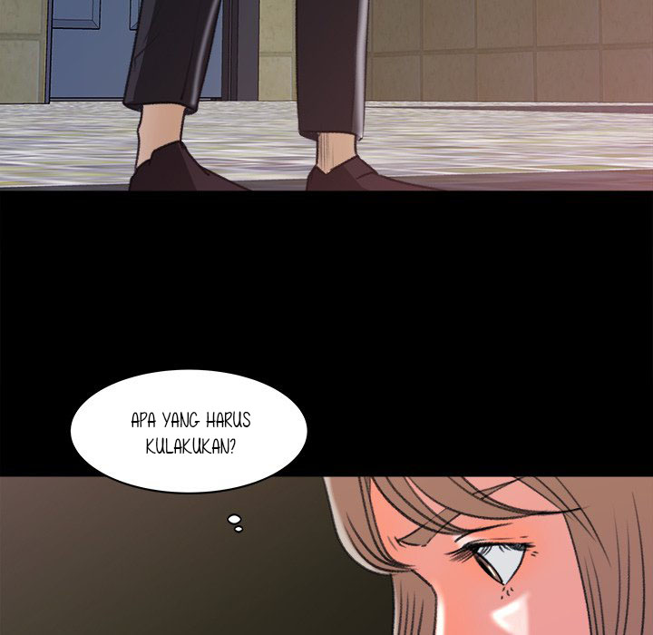 Inside the Uniform - Chapter 4 48