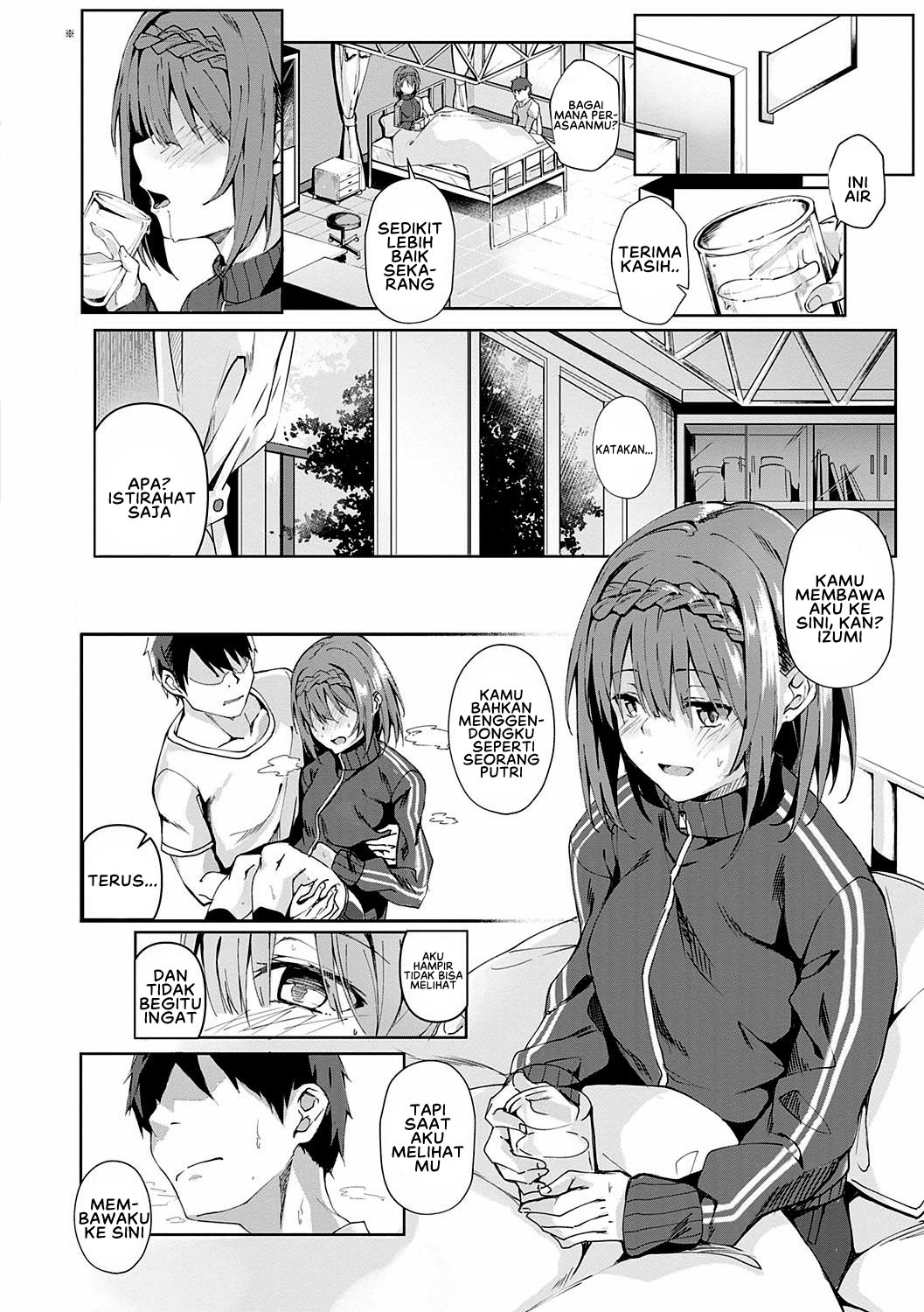 Kenshin Nadeshiko - Chapter 4 4
