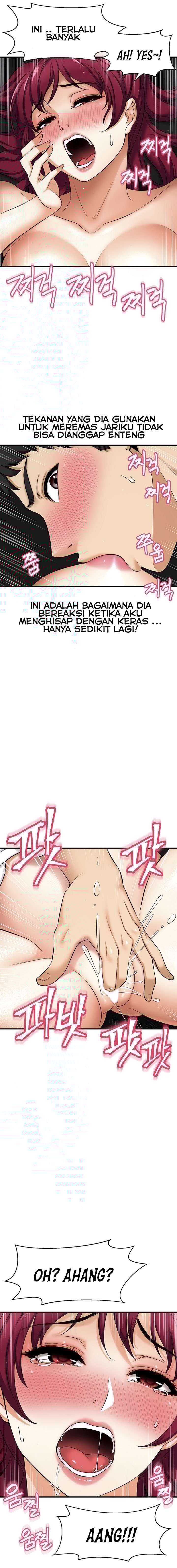 I Want to Know Her - Chapter 4 20