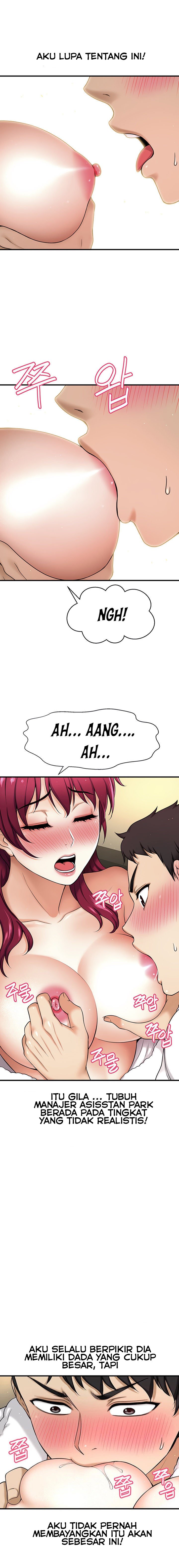 I Want to Know Her - Chapter 4 16