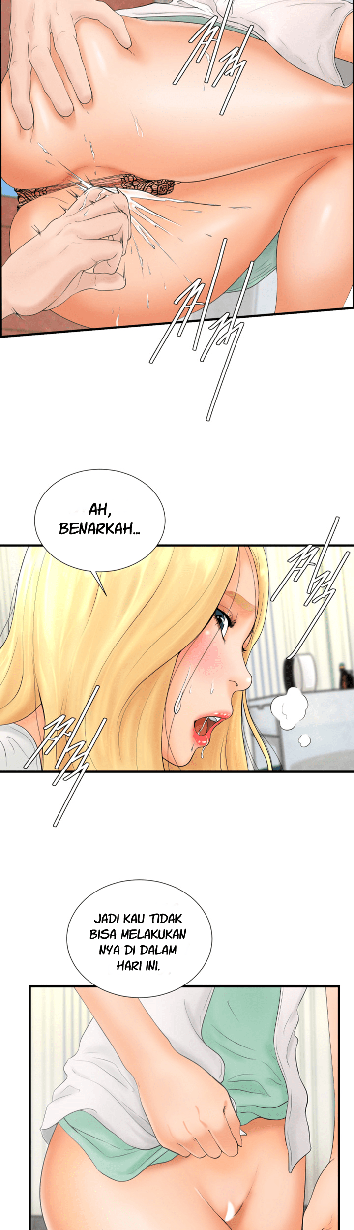 Billiard Room Love - Chapter 4 45