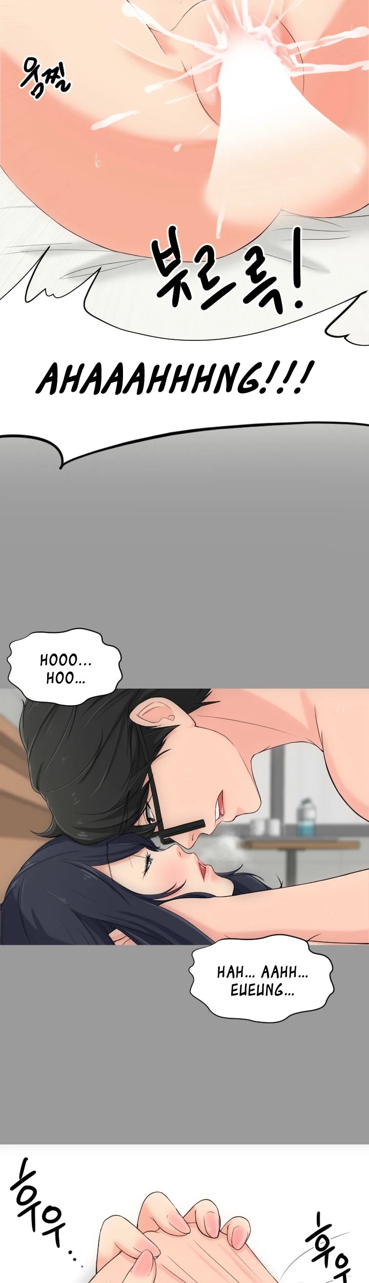 An Adult&#8217;s Experiences - Chapter 4 23