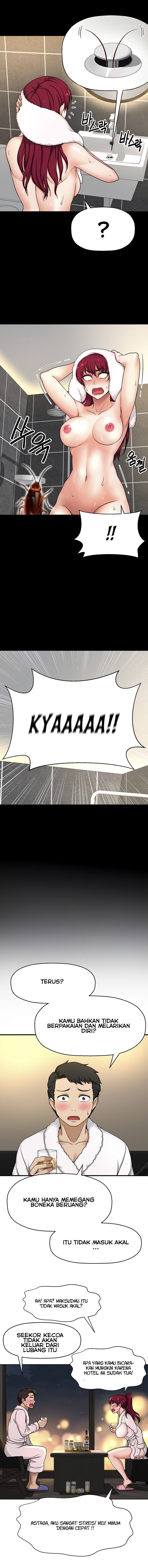I Want to Know Her - Chapter 4 4