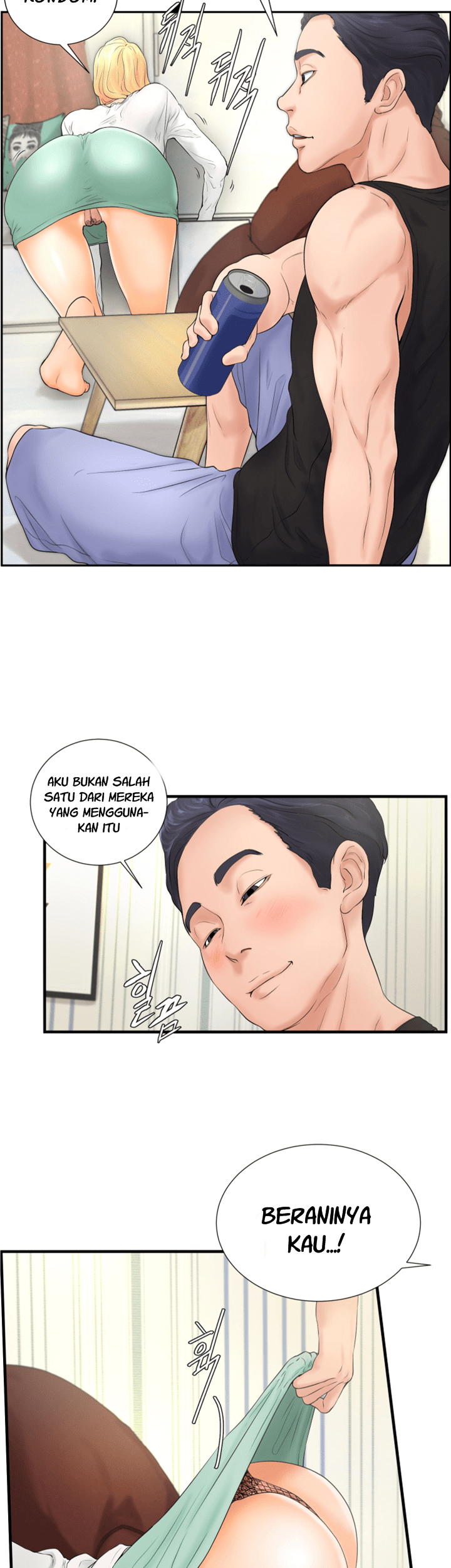 Billiard Room Love - Chapter 4 43