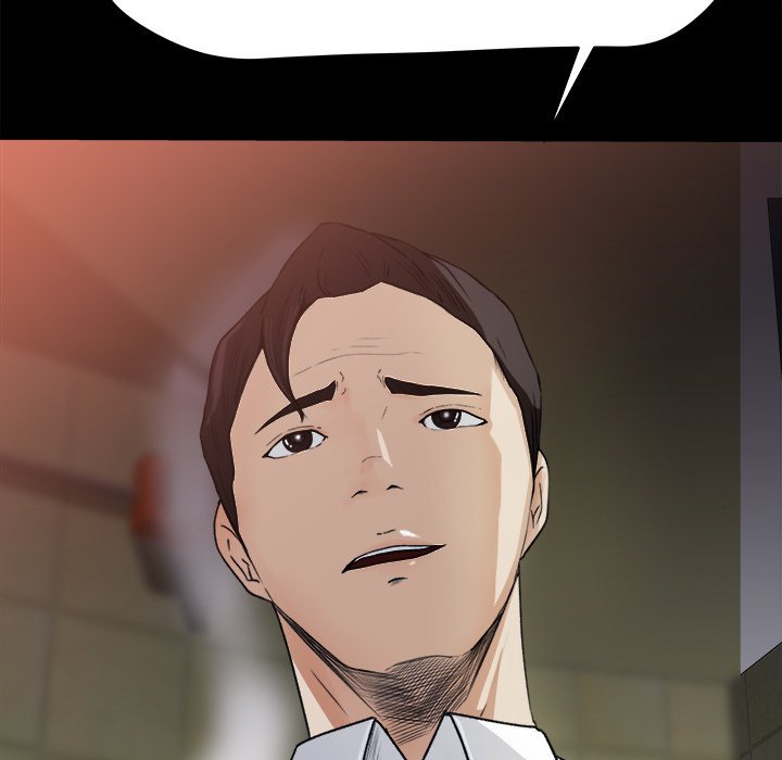 Inside the Uniform - Chapter 4 11