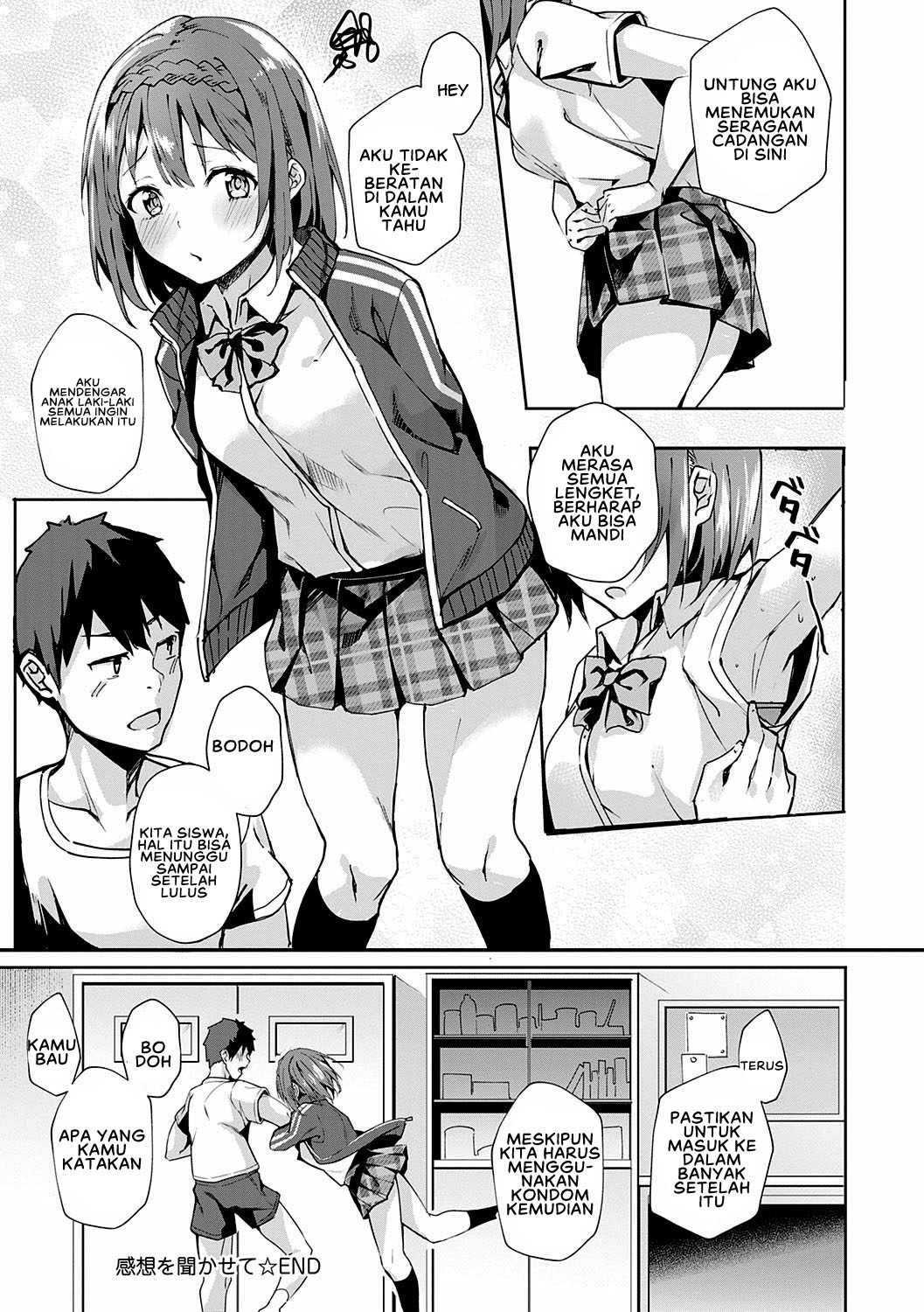 Kenshin Nadeshiko - Chapter 4 25