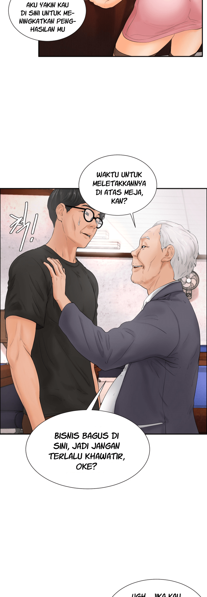 Billiard Room Love - Chapter 4 17