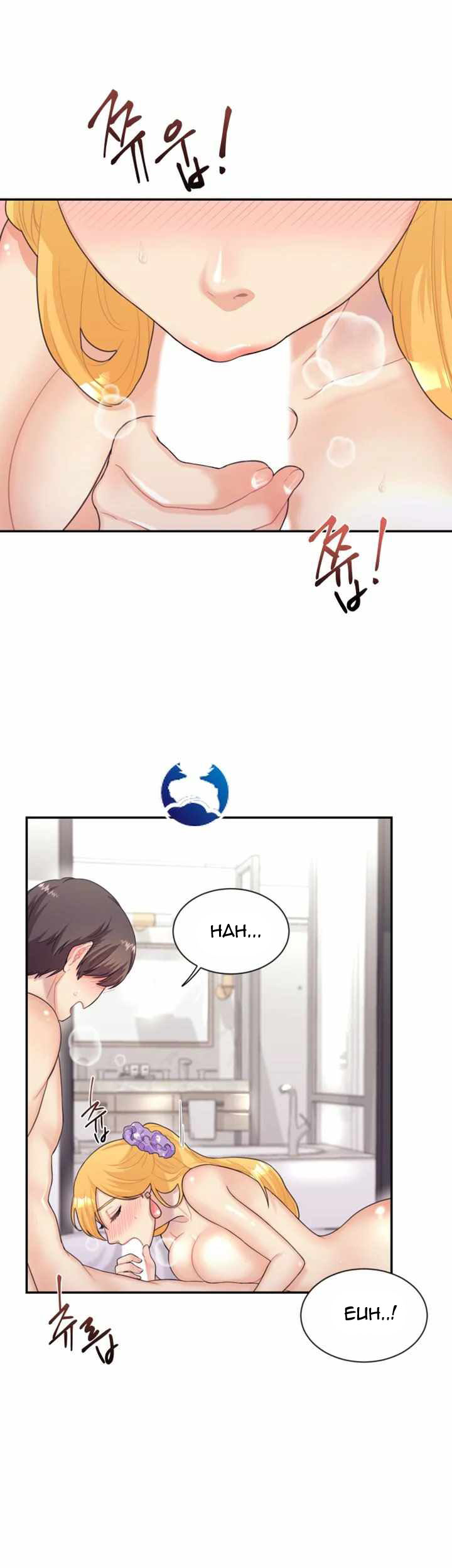 Public Bathhouse - Chapter 4 25