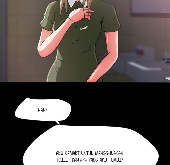 Inside the Uniform - Chapter 4 10