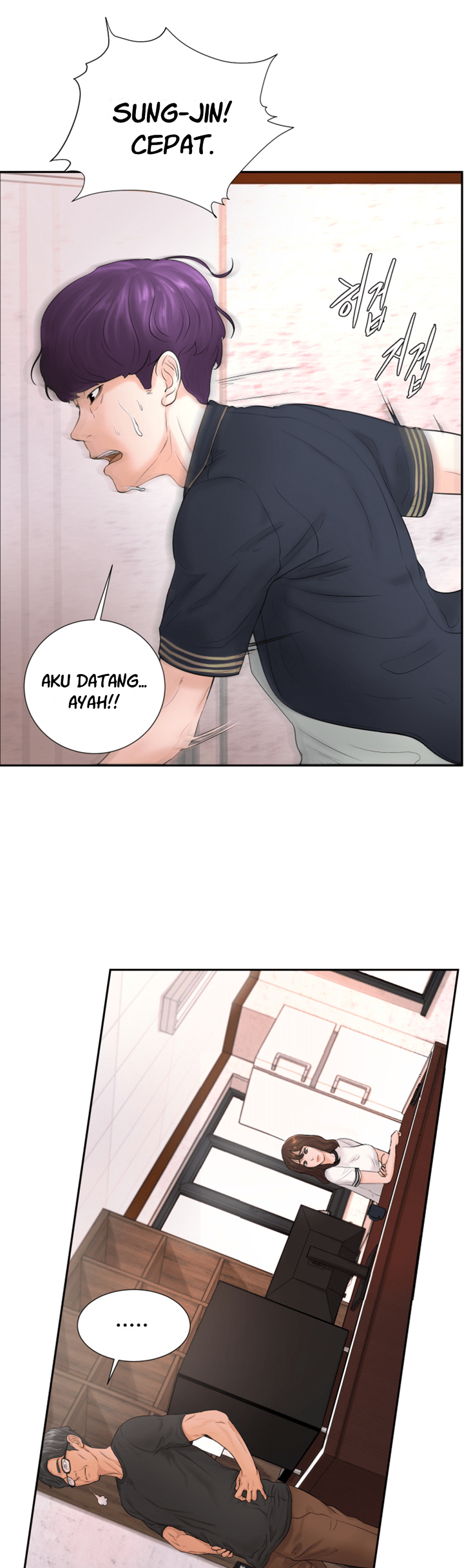 Billiard Room Love - Chapter 4 27