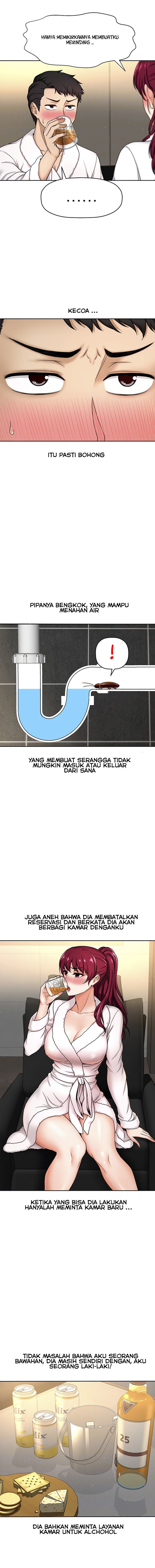 I Want to Know Her - Chapter 4 5