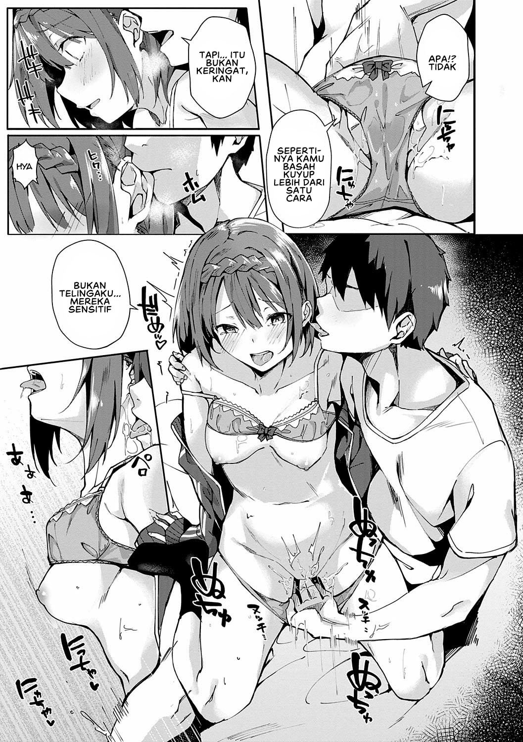 Kenshin Nadeshiko - Chapter 4 9