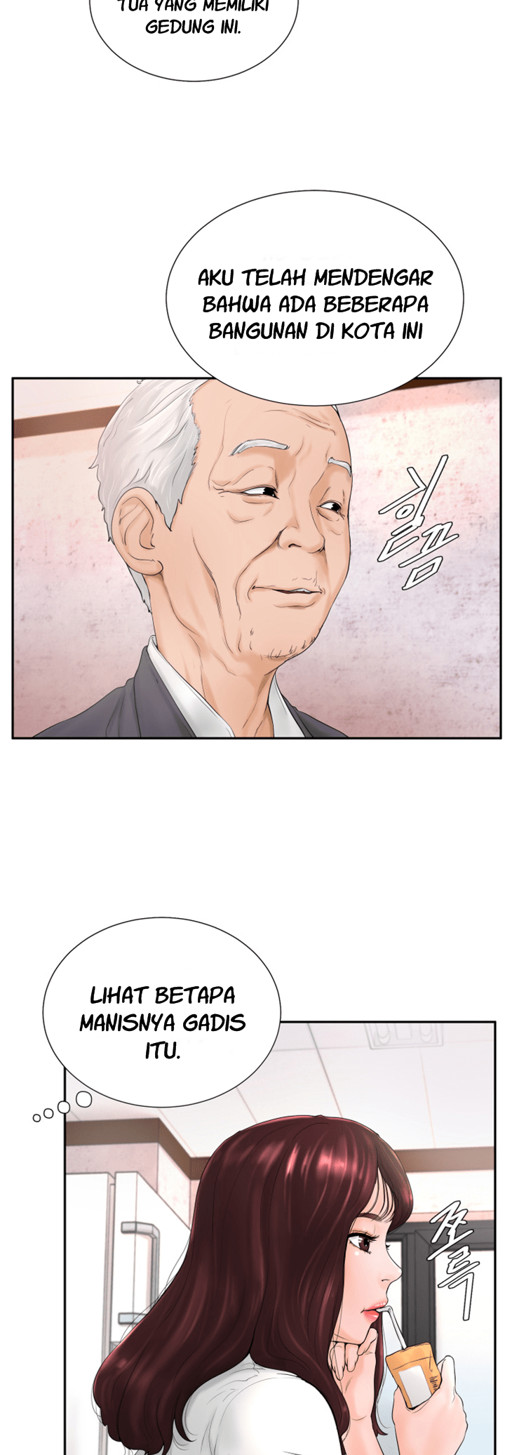 Billiard Room Love - Chapter 4 19