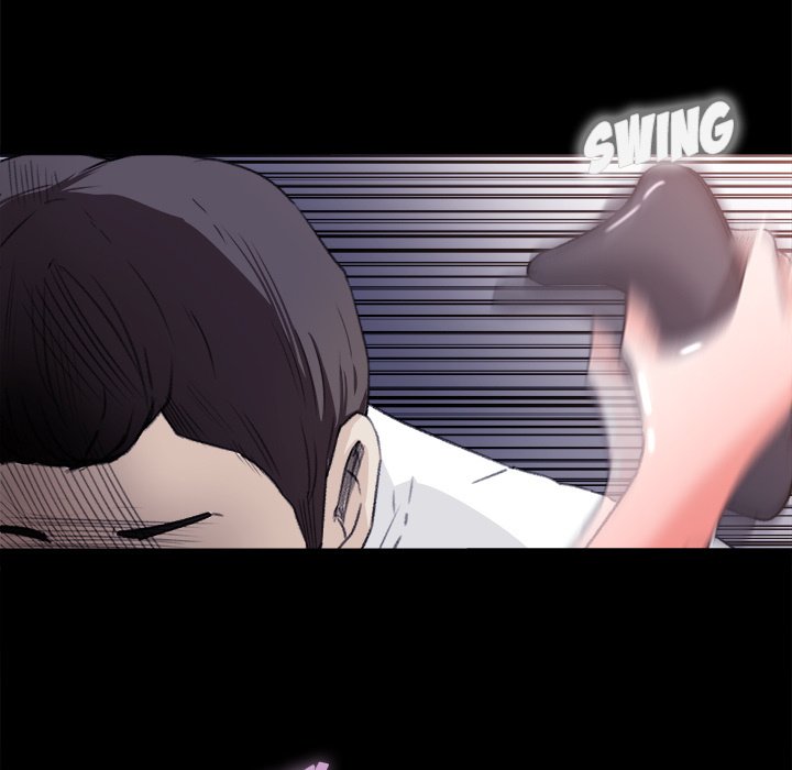 Inside the Uniform - Chapter 4 82
