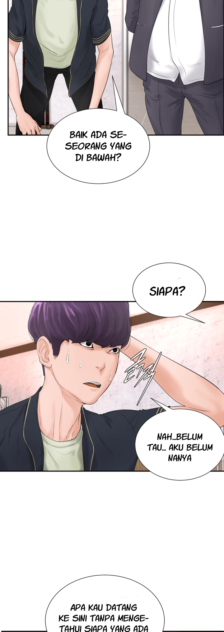 Billiard Room Love - Chapter 4 23