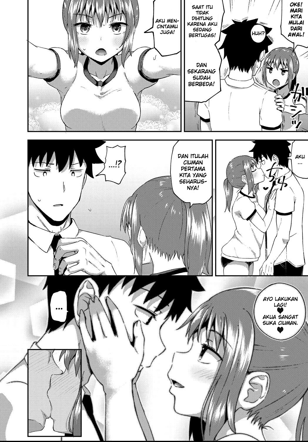 Osananajimi wa Ore no Senzoku Okuchi Maid - Chapter 4 12