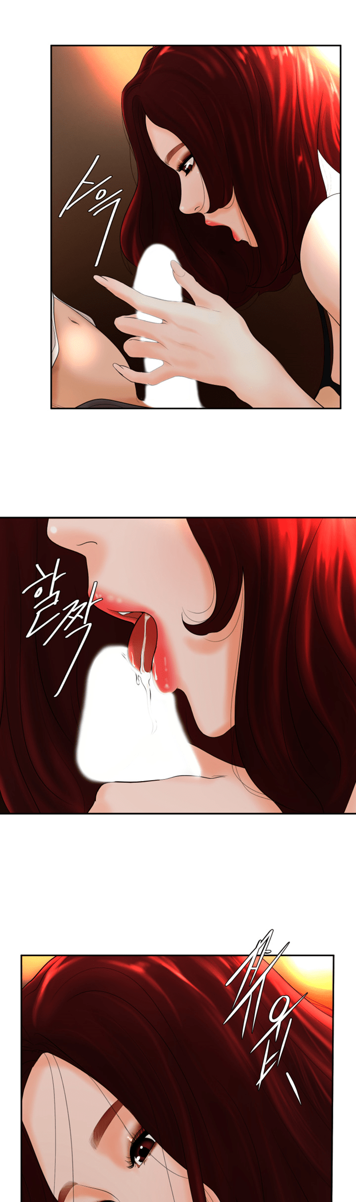 Billiard Room Love - Chapter 4 30