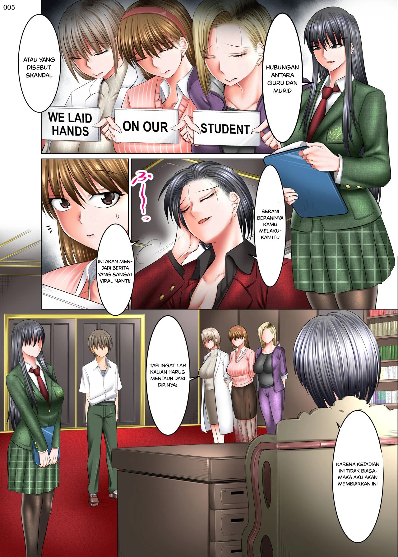 Boku Igai Inpo no Sekai Tannin Kyoushi Hen - Chapter 4 7