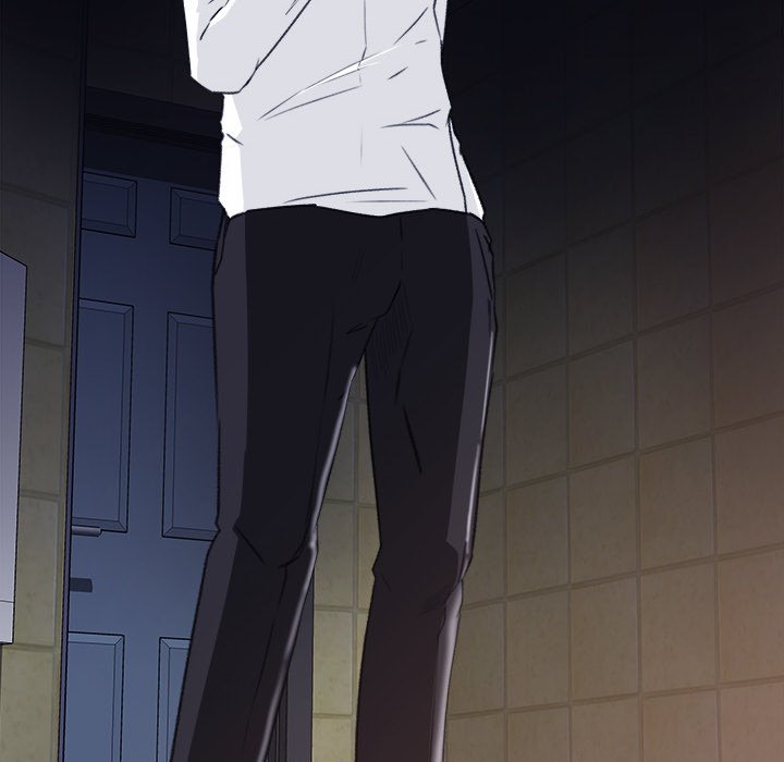 Inside the Uniform - Chapter 4 47