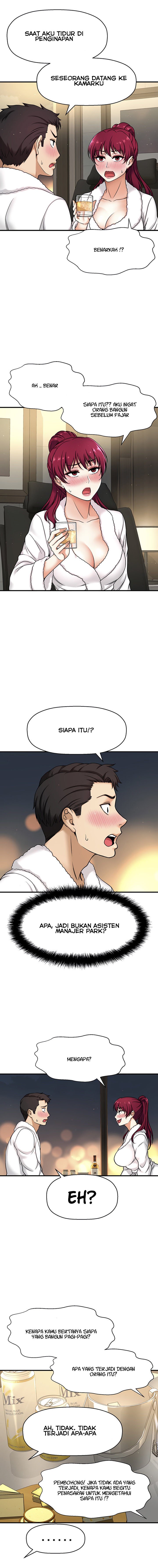 I Want to Know Her - Chapter 4 8