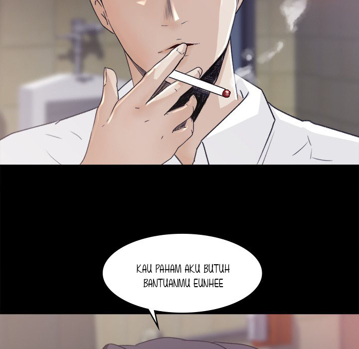 Inside the Uniform - Chapter 4 15
