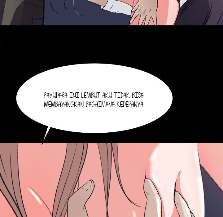 Inside the Uniform - Chapter 4 64