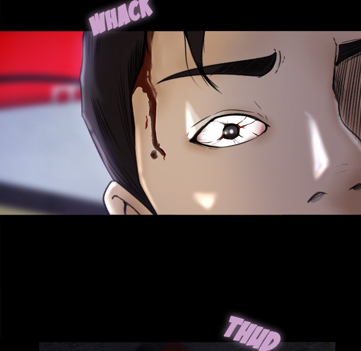 Inside the Uniform - Chapter 4 83