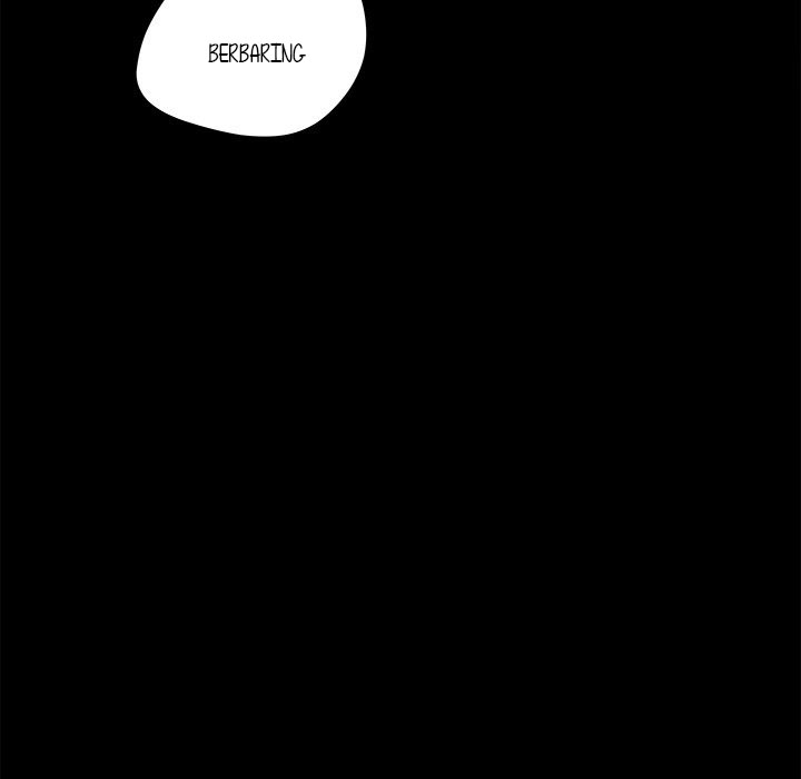 Inside the Uniform - Chapter 4 68