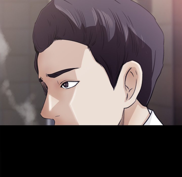 Inside the Uniform - Chapter 4 16