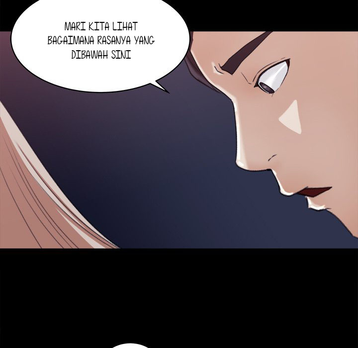 Inside the Uniform - Chapter 4 66