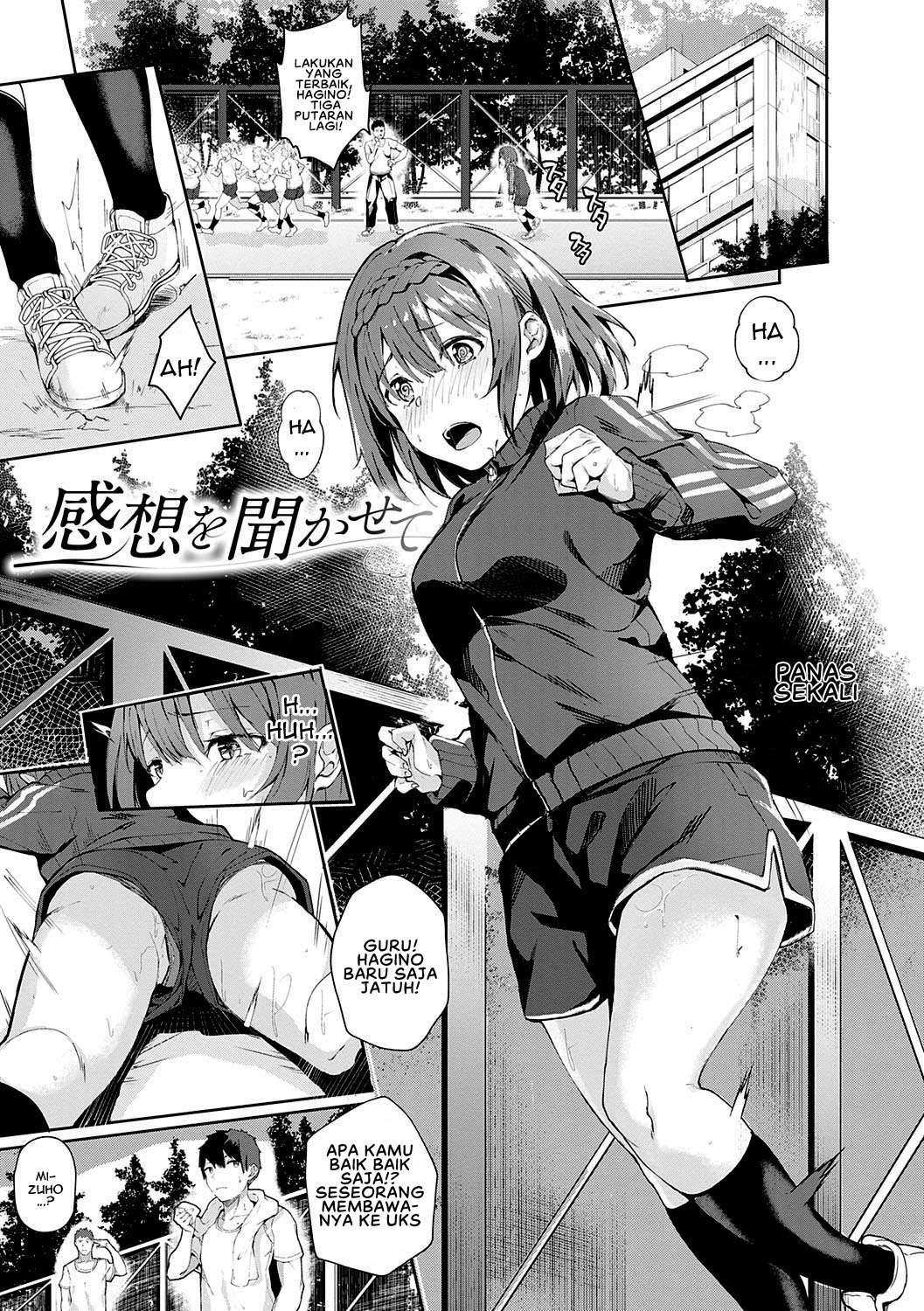 Kenshin Nadeshiko - Chapter 4 3