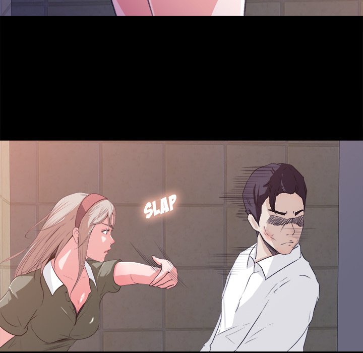 Inside the Uniform - Chapter 4 36