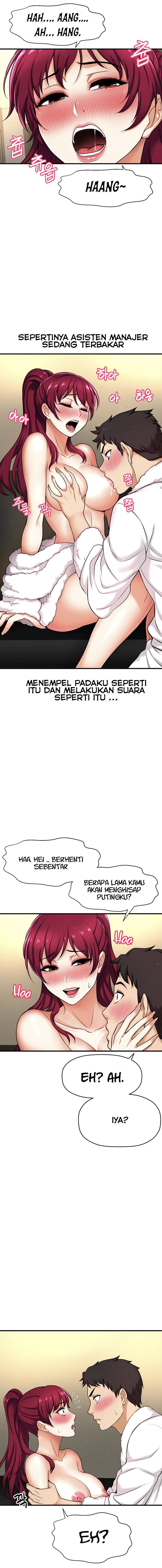 I Want to Know Her - Chapter 4 17