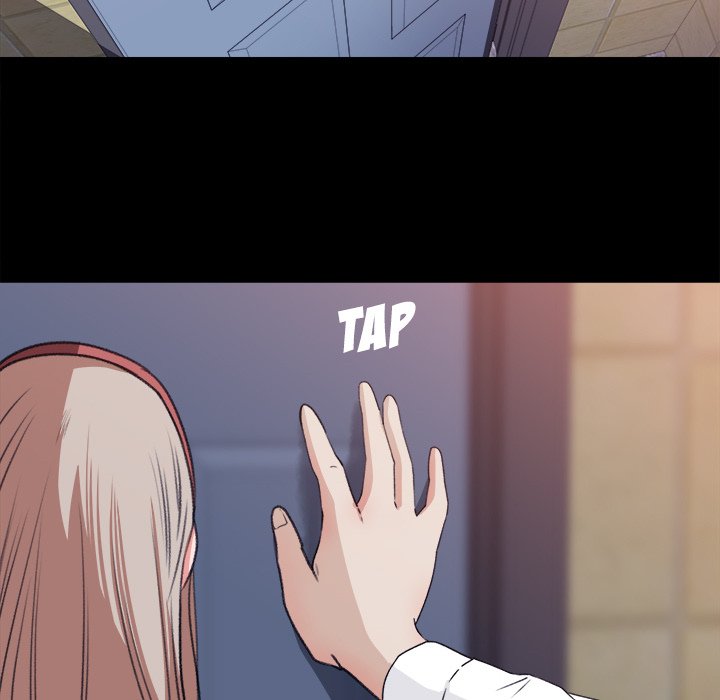 Inside the Uniform - Chapter 4 21