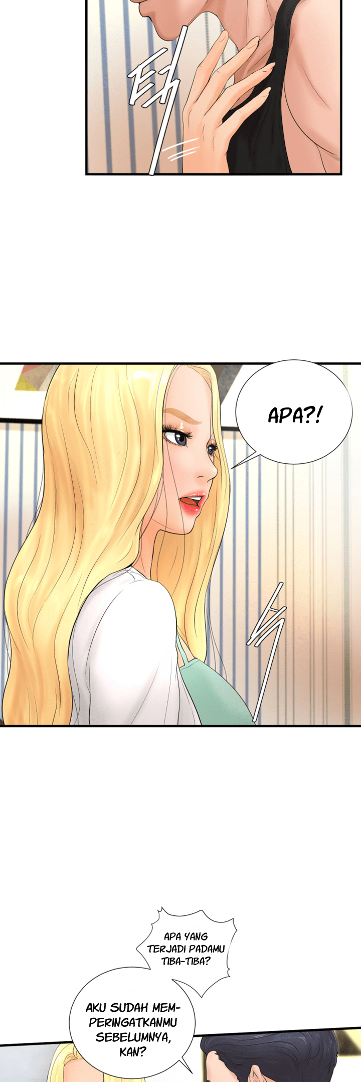 Billiard Room Love - Chapter 4 48