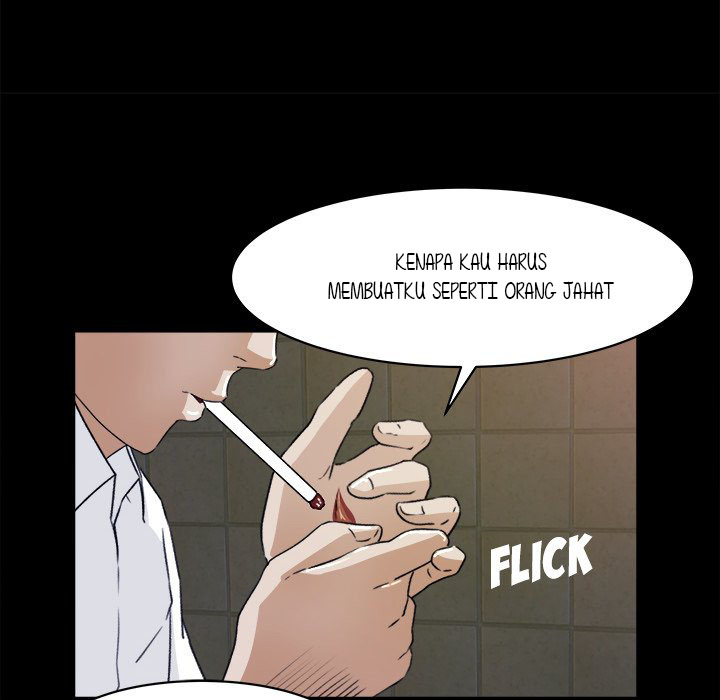 Inside the Uniform - Chapter 4 45