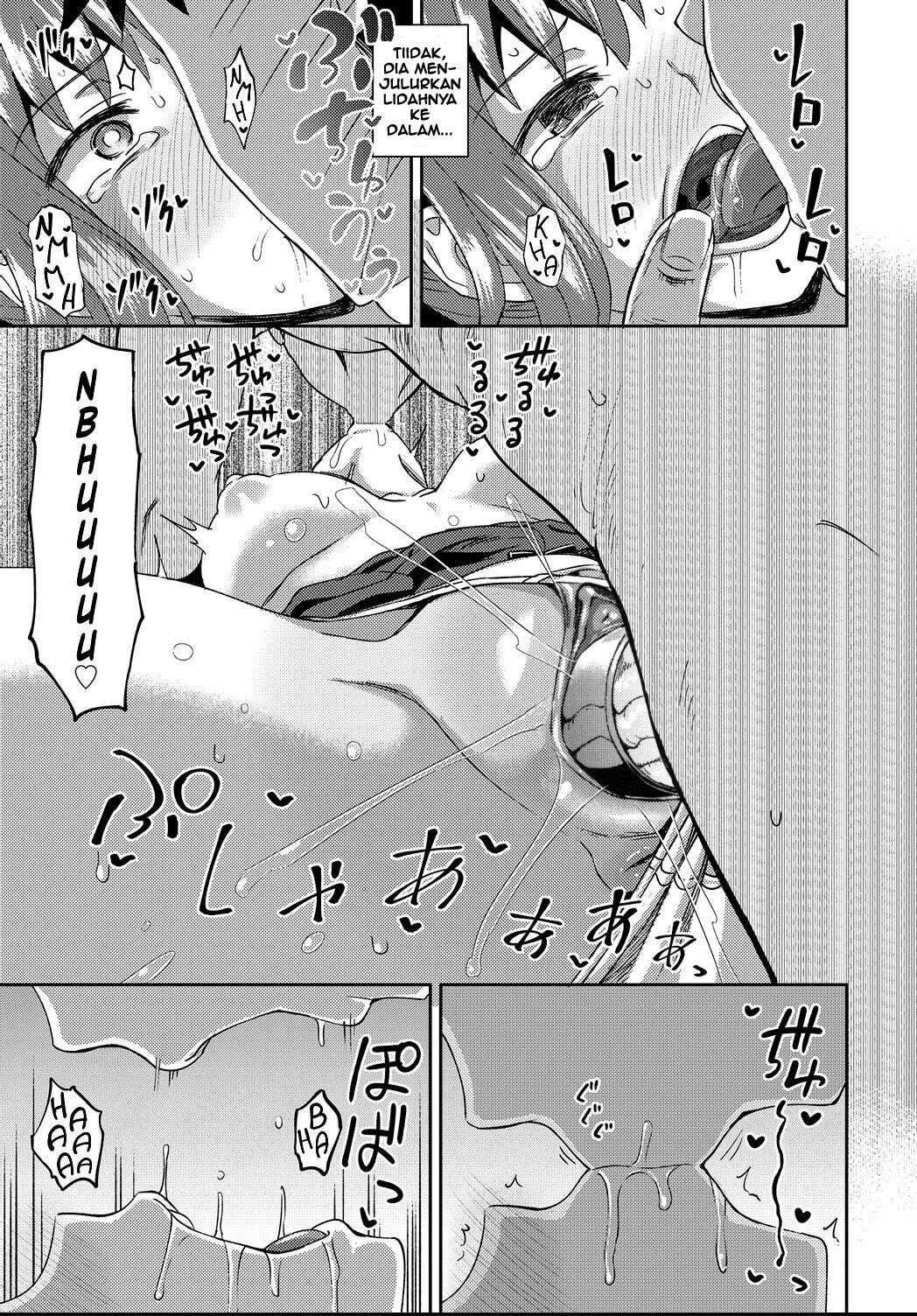 Osananajimi wa Ore no Senzoku Okuchi Maid - Chapter 4 29