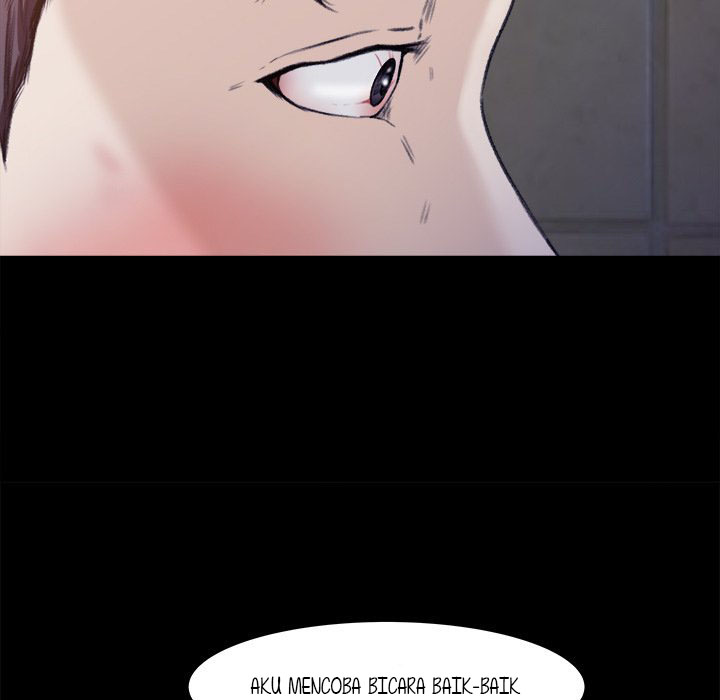 Inside the Uniform - Chapter 4 39