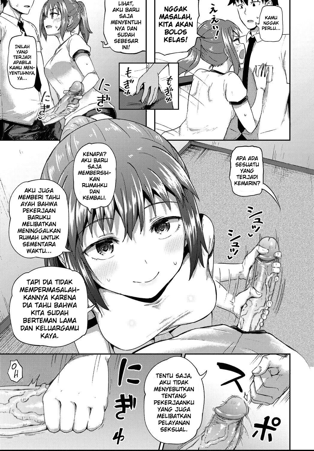 Osananajimi wa Ore no Senzoku Okuchi Maid - Chapter 4 7