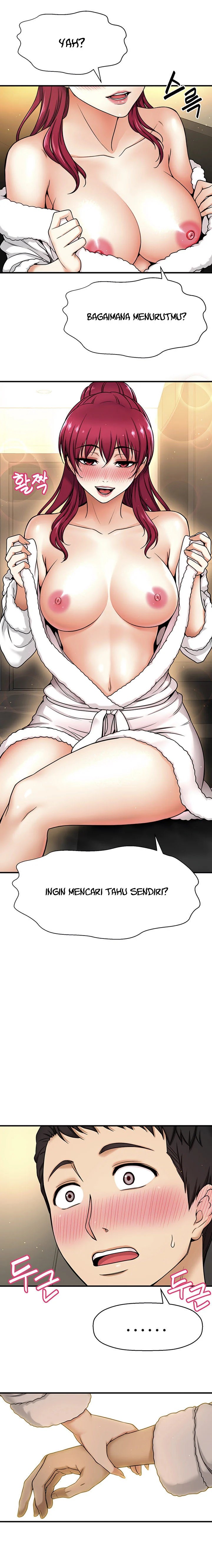 I Want to Know Her - Chapter 4 13