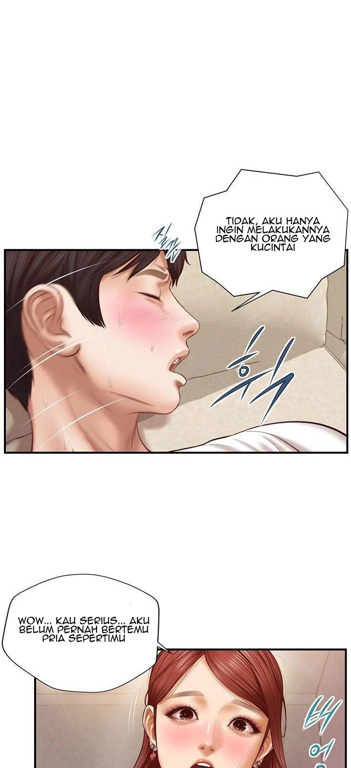 Age of Innocence - Chapter 4 39