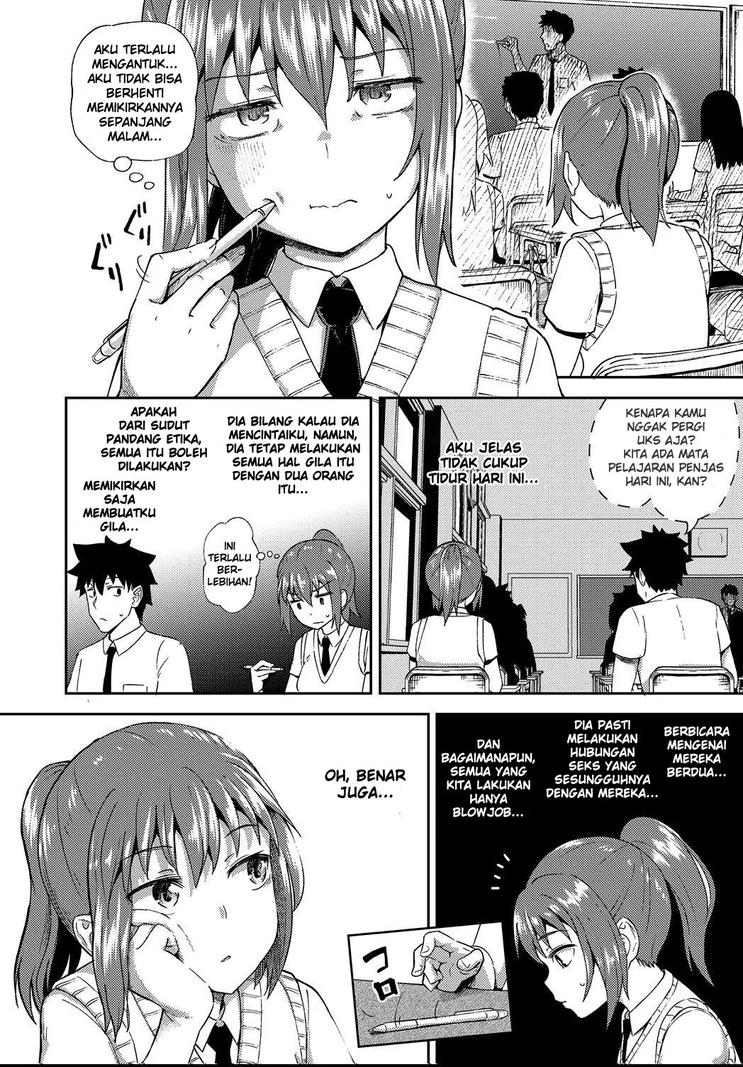 Osananajimi wa Ore no Senzoku Okuchi Maid - Chapter 4 4