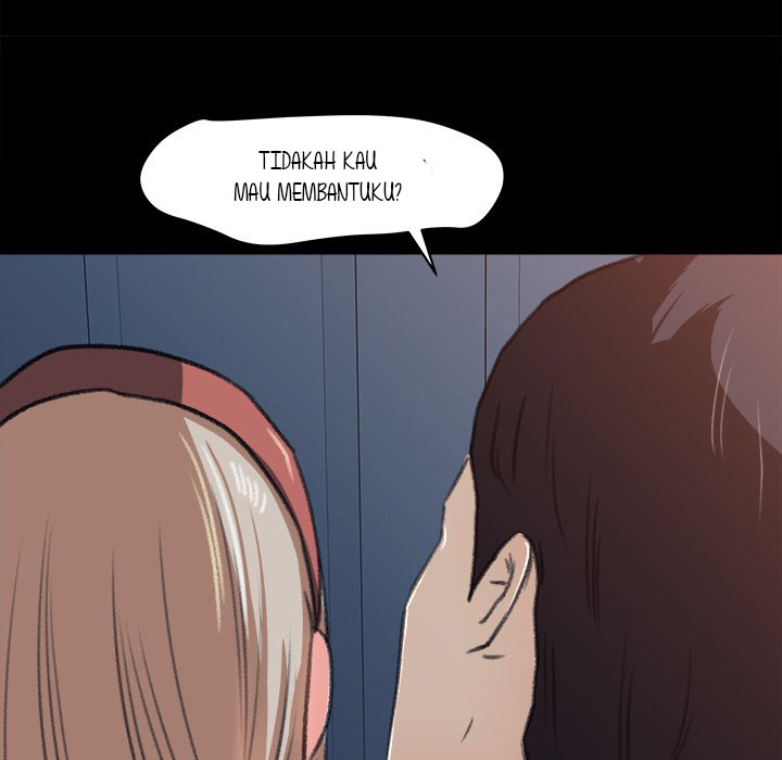 Inside the Uniform - Chapter 4 24