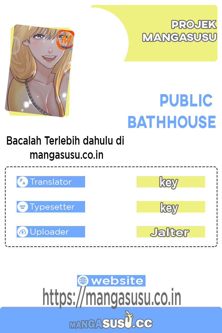 Public Bathhouse - Chapter 4 1